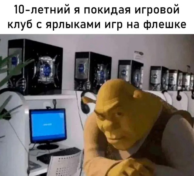 Завалялось тут случайно немного забавных картинок