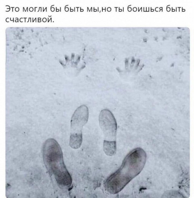 Маленькая пятница 9.04.25