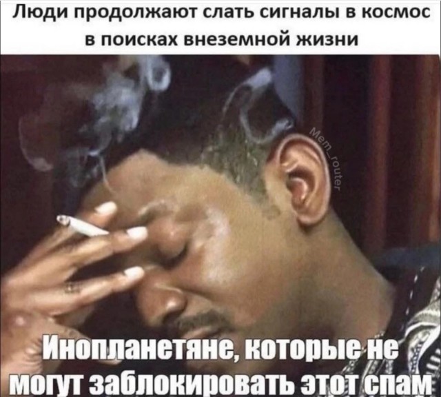 Накидал, братва, картинок