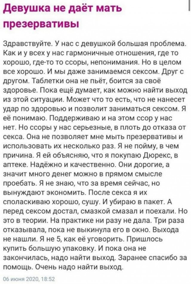 Иллюстрации