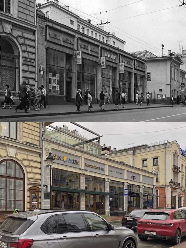 Москва и москвичи. Двадцатый век. 12.05.25