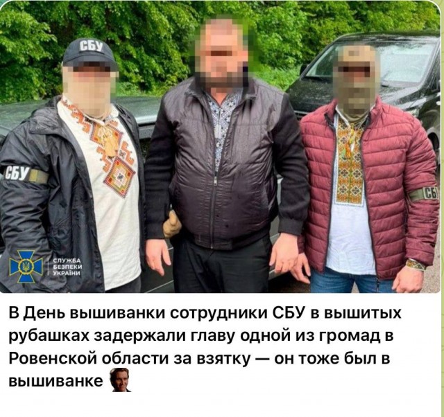 Переговоры РФ и Украины стартовали
