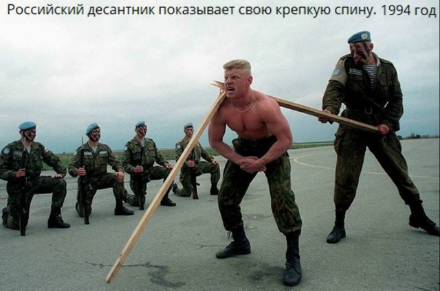 Интересные фотографии 1990 -х 01.06.25