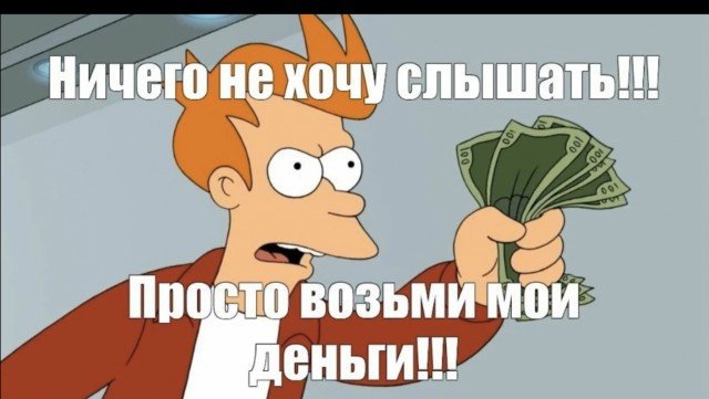 Комод из ВАЗа