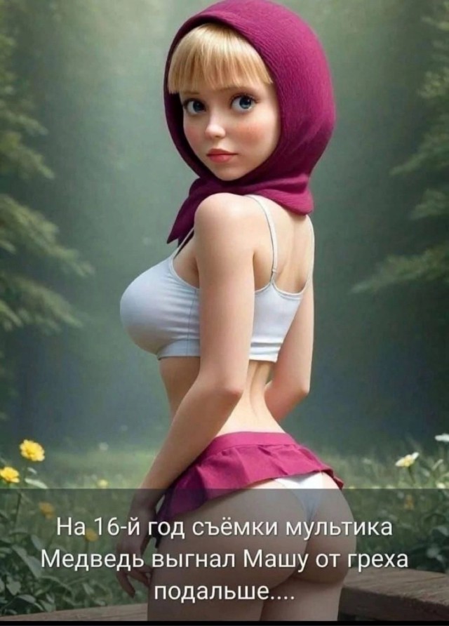 Начинайте свой день с чего-то положительного