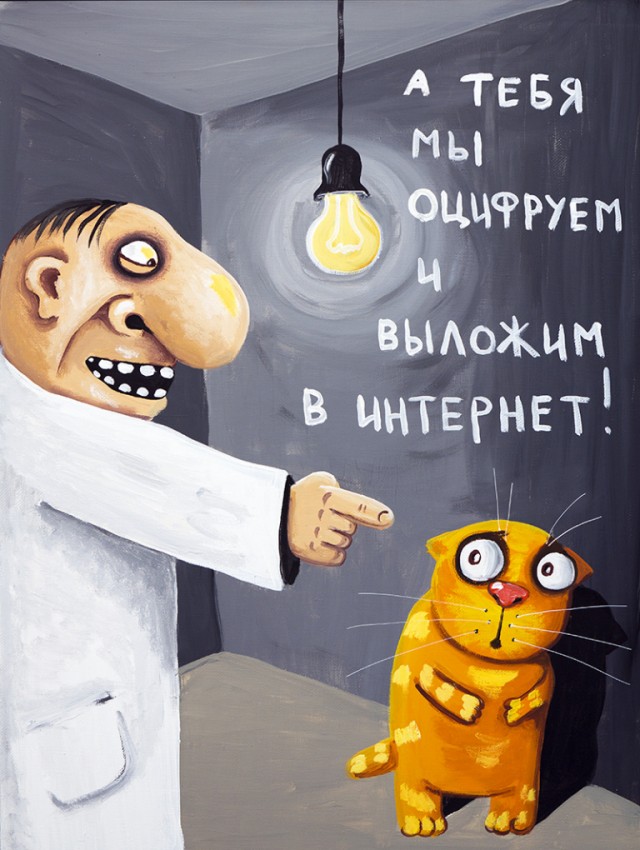 В Сети завирусился котик, который старательно делает себе лежанку из пледа