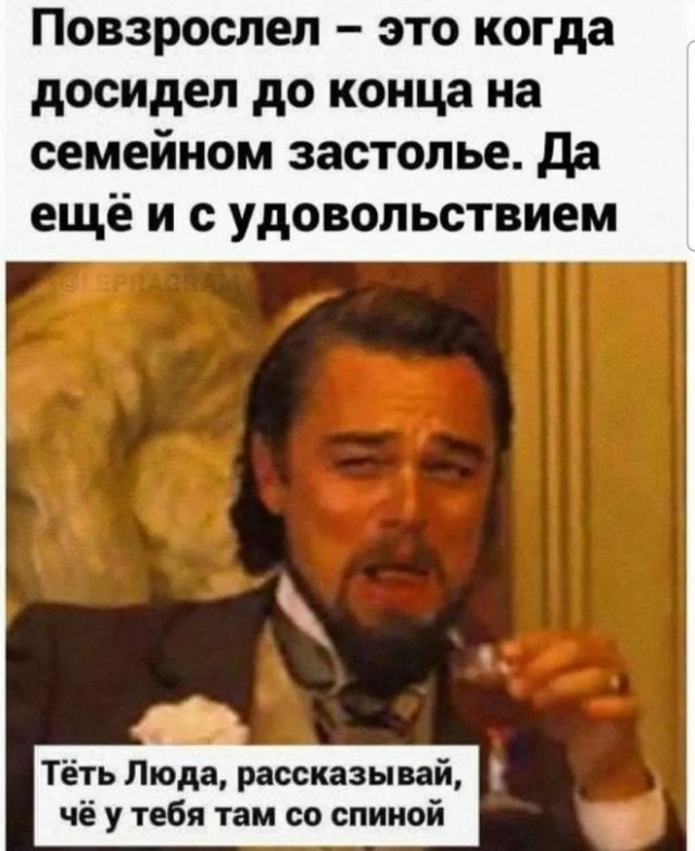 Веселые картинки в пятницу (01.08)