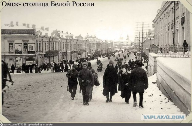 Покинуть Омск