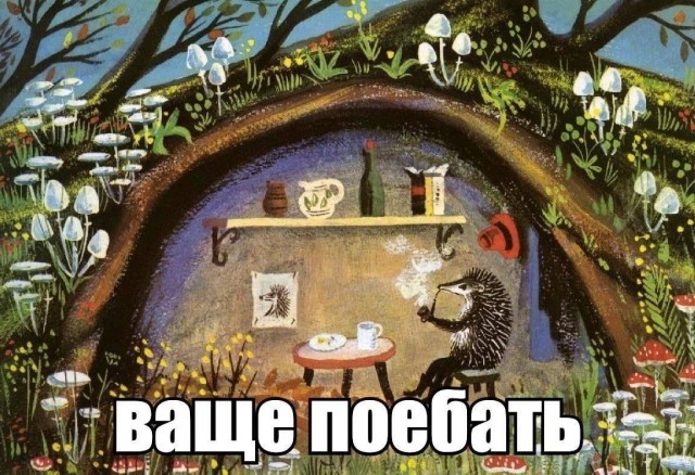 Литболталка