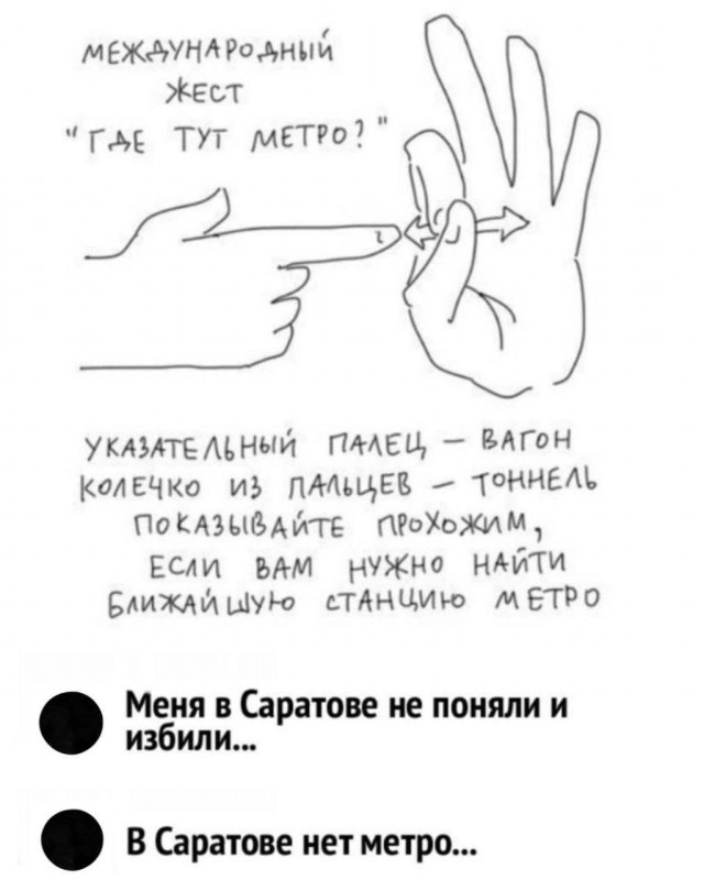 Веселые картинки в пятницу (15.08)