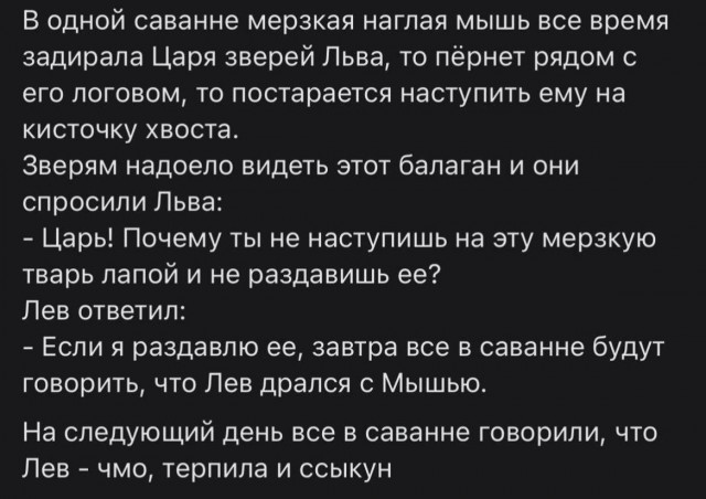 США ввели санкции против судей Международного уголовного суда, — госсекретарь США Рубио.