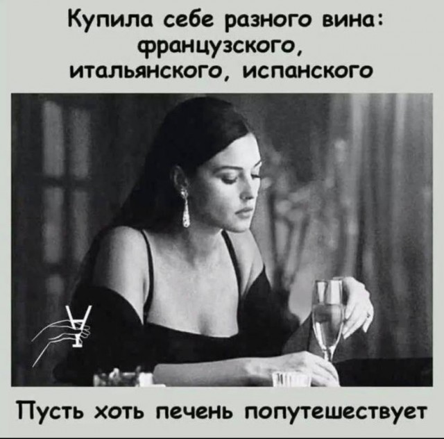 Картинки с надписями