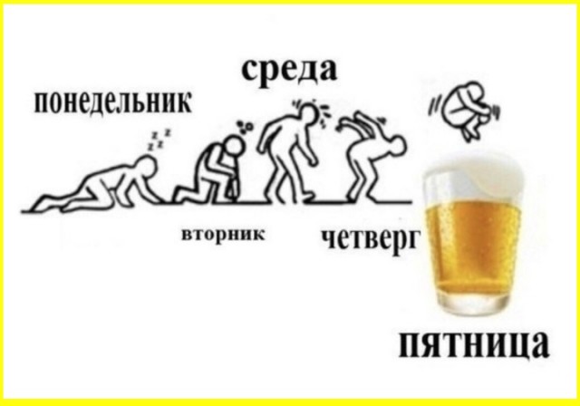 ТРРРидцать тРРРи от 29 августа