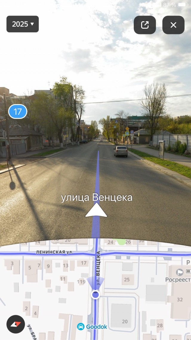 Самара, смертельное ДТП.