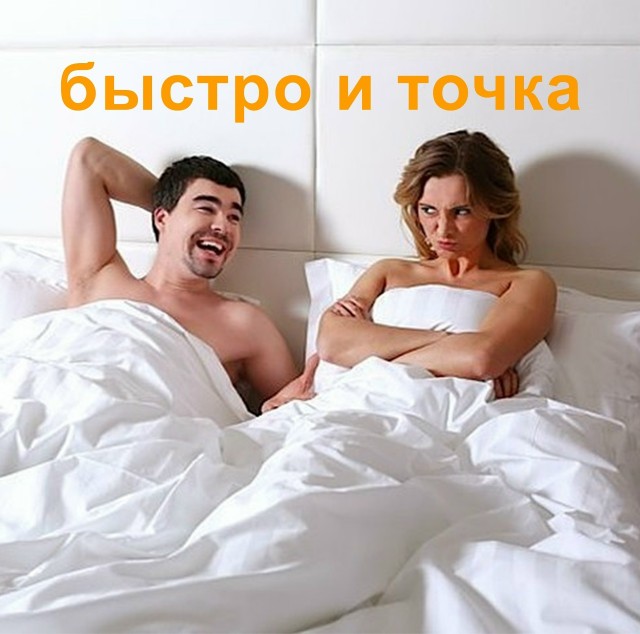 Так себе картинки 15.09.25