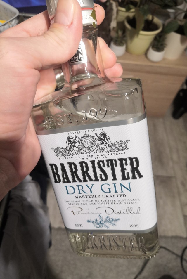 Джин из бутылки. Тереть не нужно.