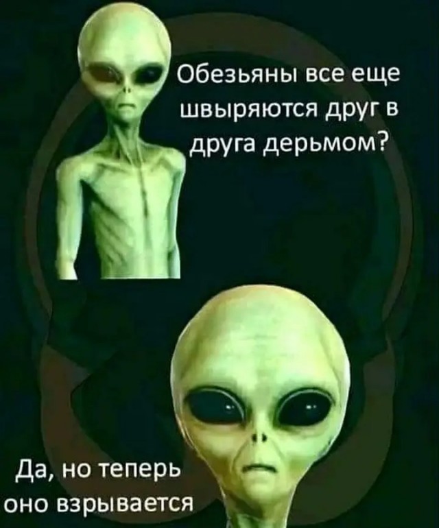 Веселое настроение в картинках (05.10.2025)