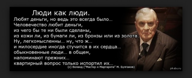 «Скоро будет Советский Союз»: как сейчас живут грузины в Абхазии