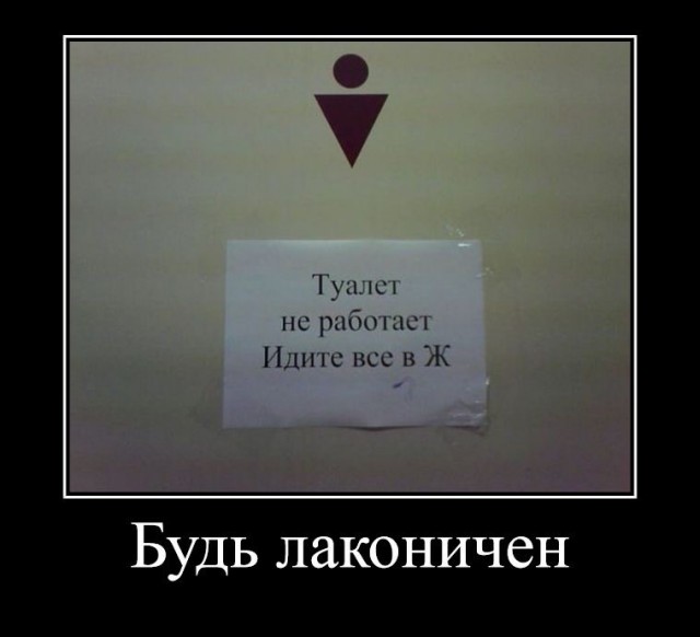Картинки пятничные