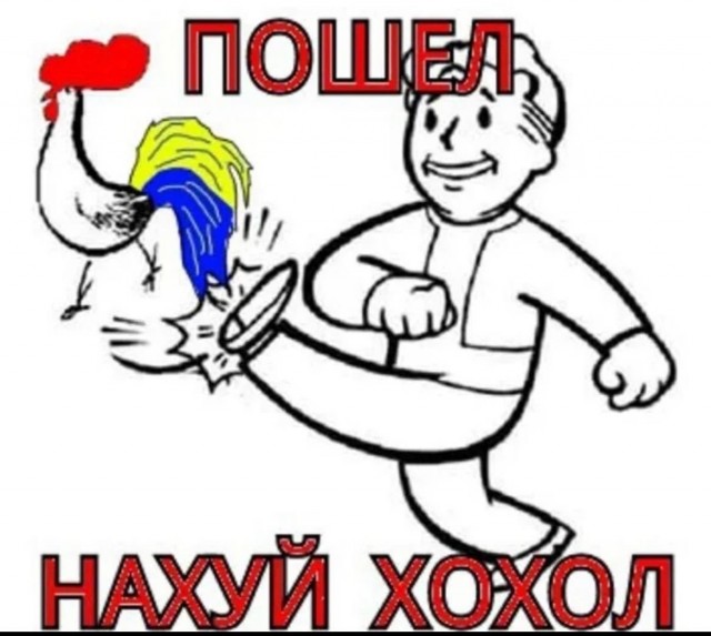 Дети⁠