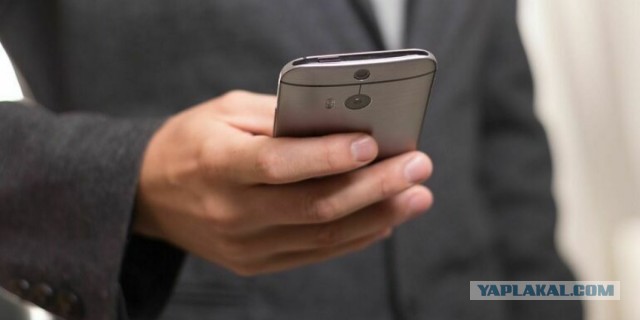 Телефонный террор: как россиянина за три дня атаковали 26 тысяч раз