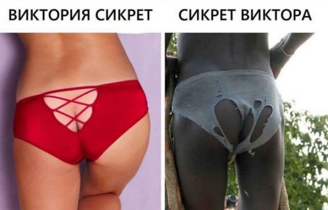 Картинки для деградации 97 (разной степени свежести)