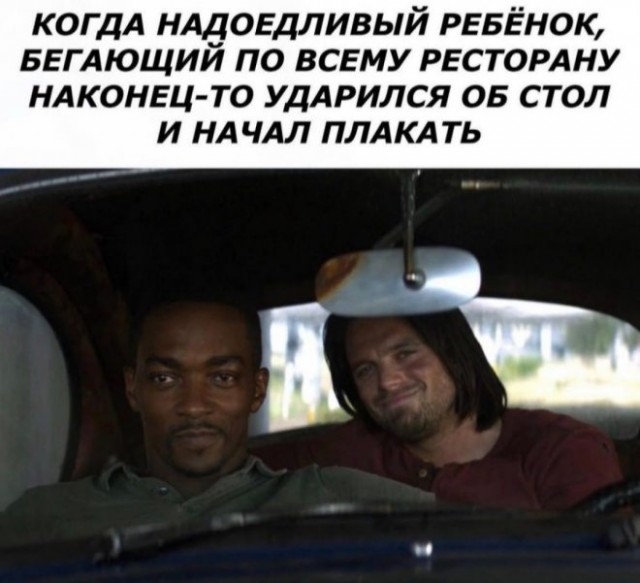 Веселые картинки в пятницу (05.12)
