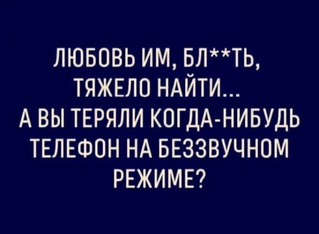 Вторника картинки