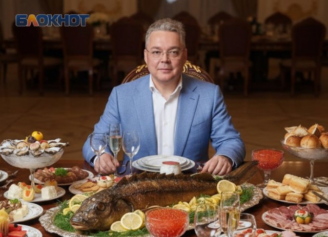 Бюджетная «поляна» для избранных: губернатор Ставрополья готовит банкеты для VIP-гостей за 2 миллиона