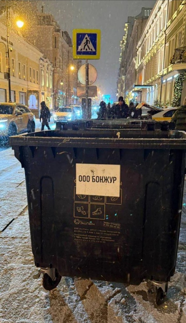 Картинки