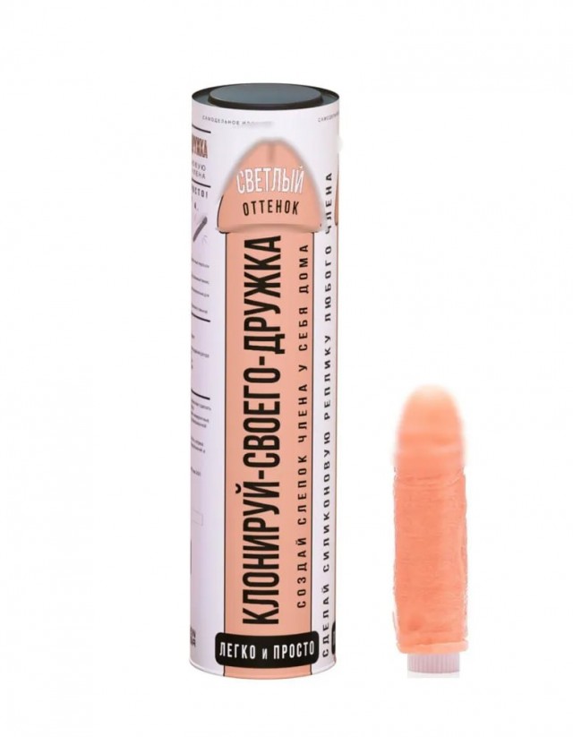 Произведение искусства