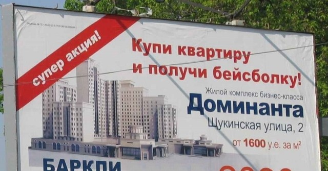 В Татьянин день всем москвичкам по имени Татьяна оплатят счёт до 10 тысяч рублей в ресторанах Александра Раппопорта