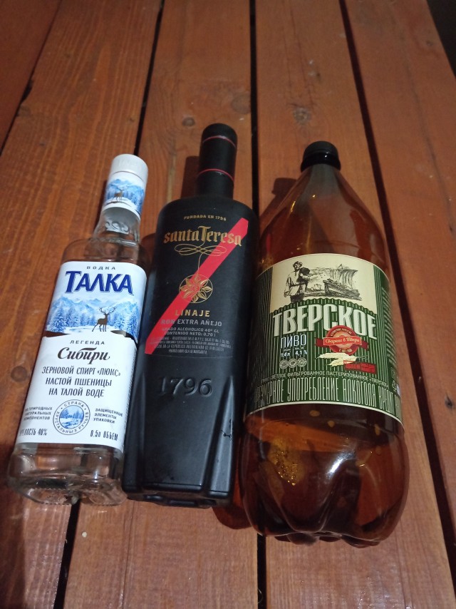 Фестиваль пива на ЯПе