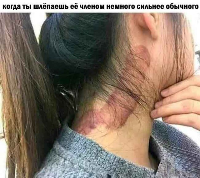 Забавные и не очень скромные картинки - 25