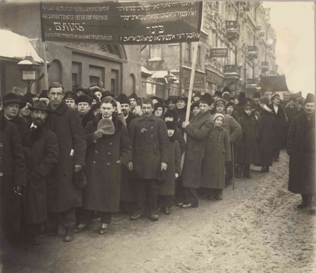 Прогулка по Москве. Революционная