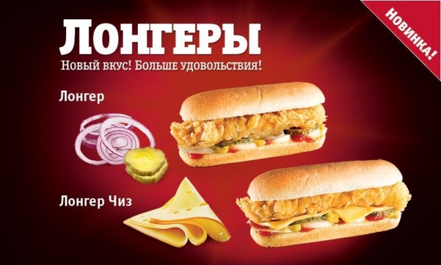 Портмоне лонгер, женский