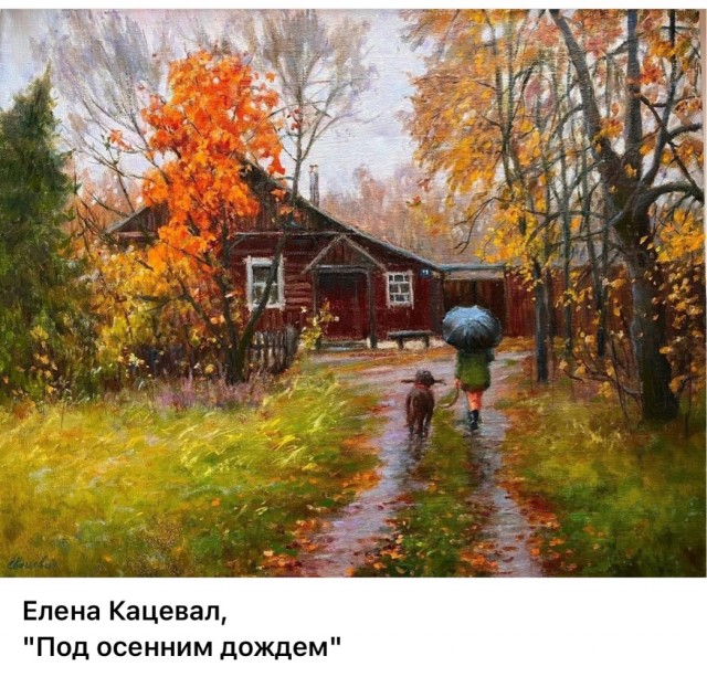 АРТ-Воскресенье