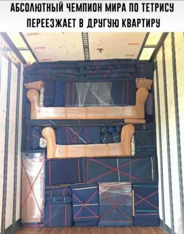 Так себе картинки 26.02.26