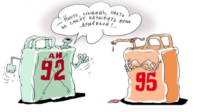 Объясняется словом "пи@оры"