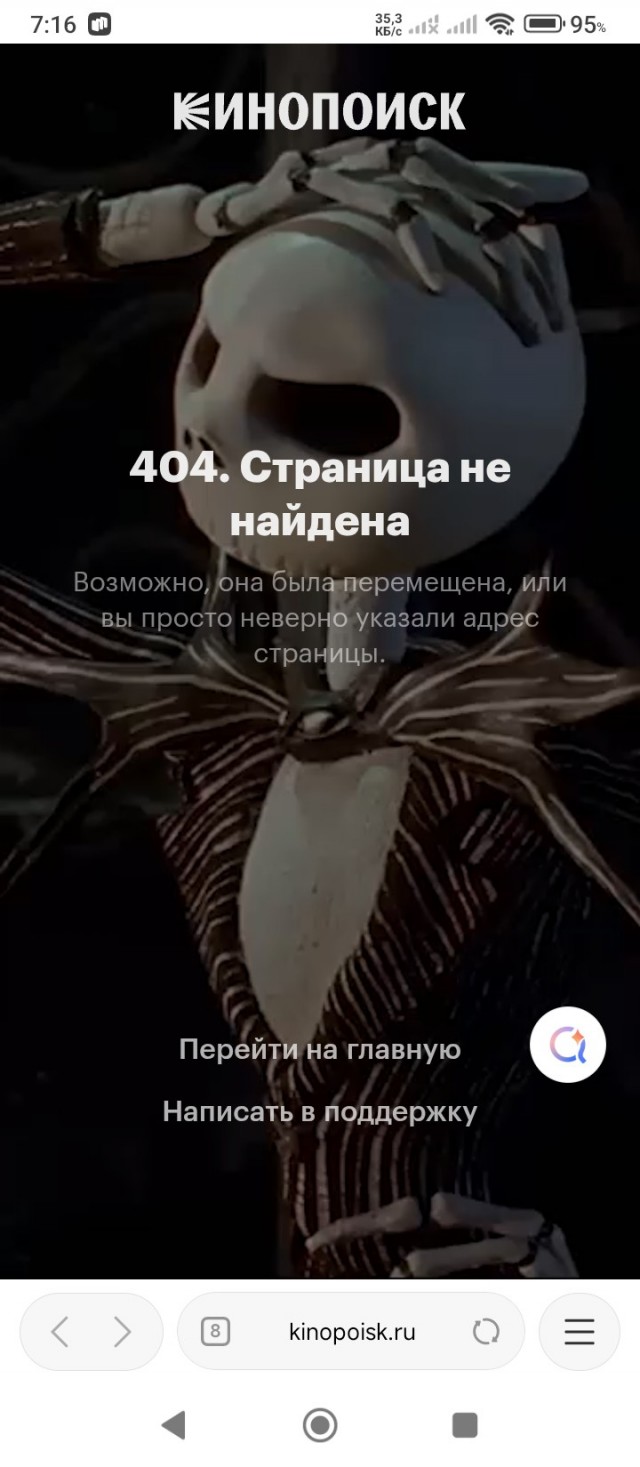 Порекомендуйте фильм. Из тех, где до конца непонятно, что к чему