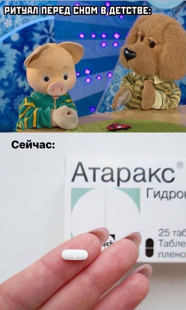 Немного картинок на ночь