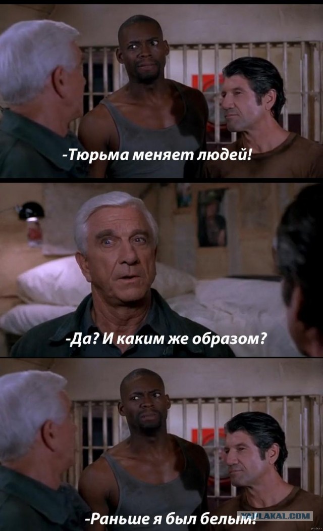 Даже пришельцы в шоке