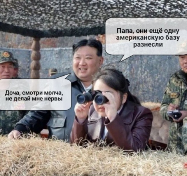 Иран нанес удар. База США