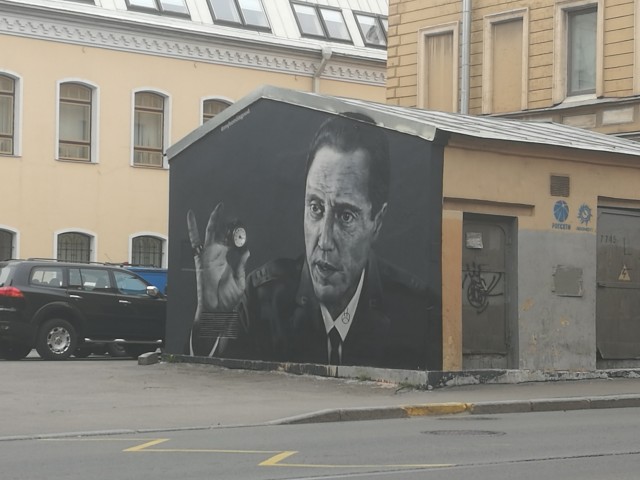 Уличное творчество - 14