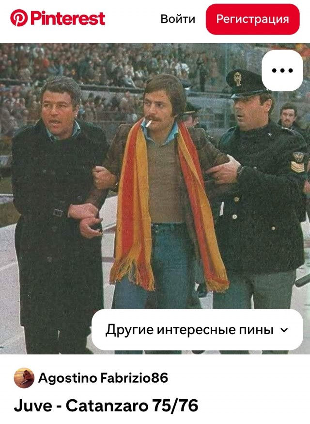 Молодого Никиту Михалкова за курение уводят со стадиона в Риме