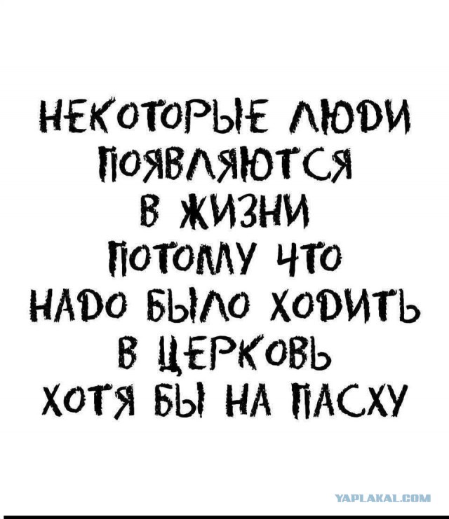Картинки для деградации 183 (разной степени свежести)
