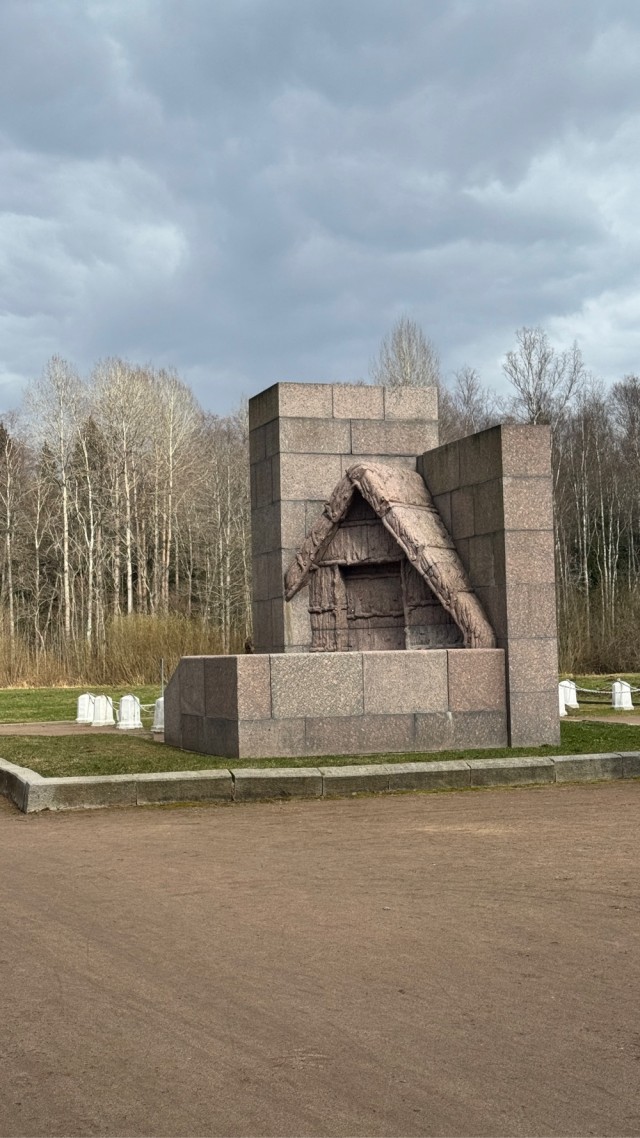 Шалаш Ленина