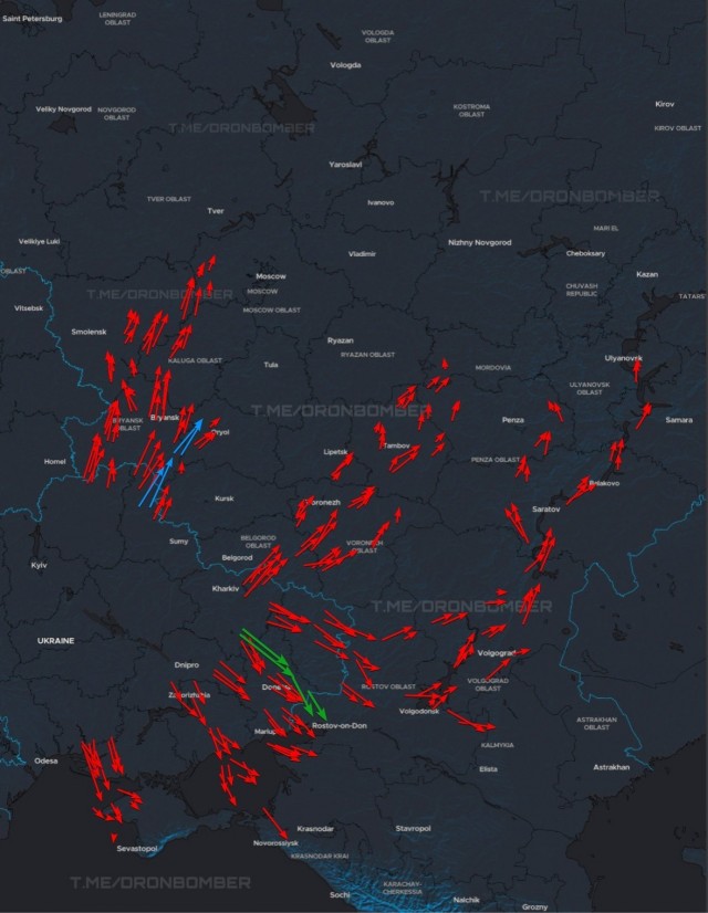 Екатеринбург подверглся атаке БПЛА