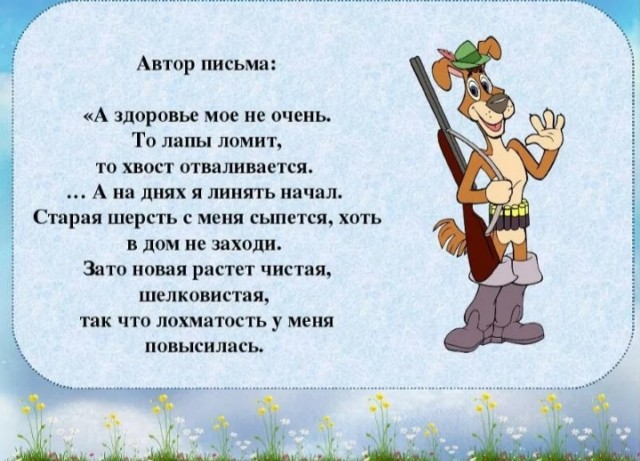 Мужчины виноваты лишь в том, что отменили патриархат!