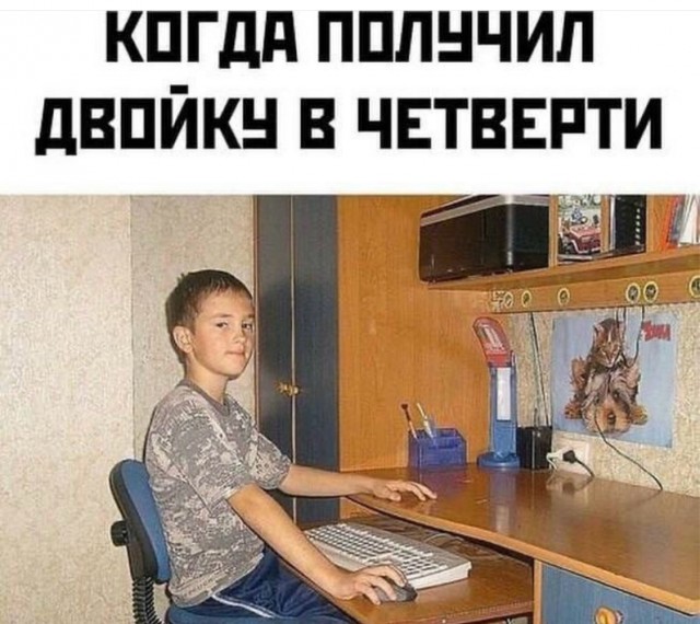 Веселое настроение в картинках (30.04.2026)